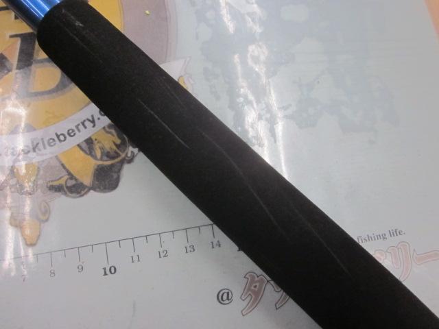 剣崎トラッド 120-300