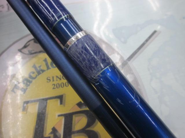 剣崎トラッド 120-300