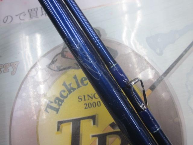 剣崎トラッド 120-300