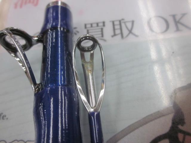 剣崎トラッド 120-300