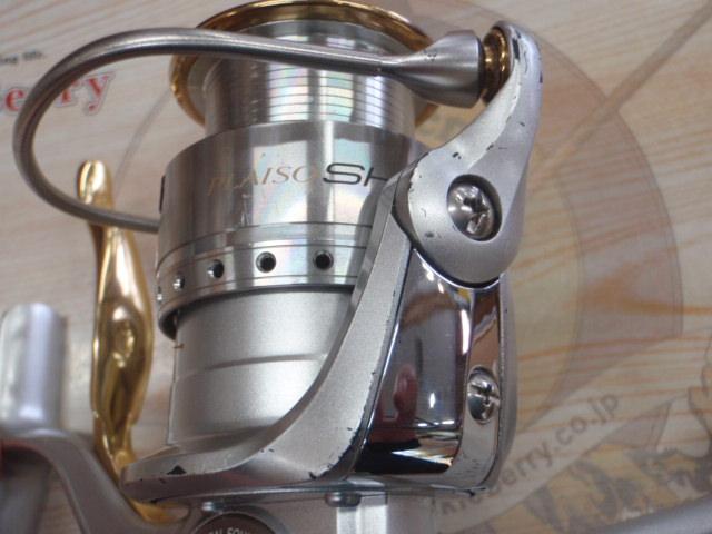 プレイソSHOX 2500LBD