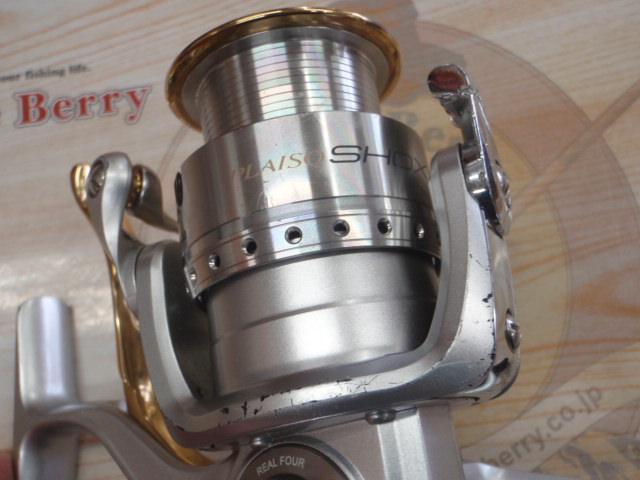 プレイソSHOX 2500LBD