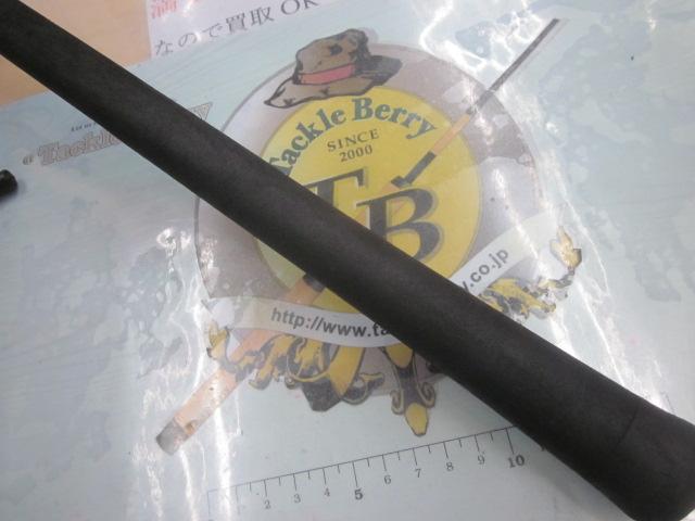 オールウェイク110 スーパーマルチ