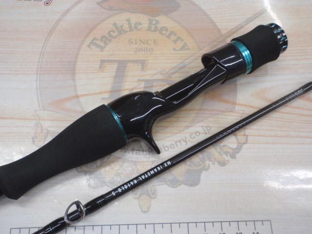 エメラルダスMX IM K410LB-S・W