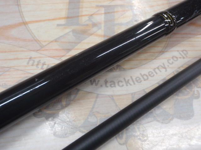 がまかつドラゴンライズ S96M