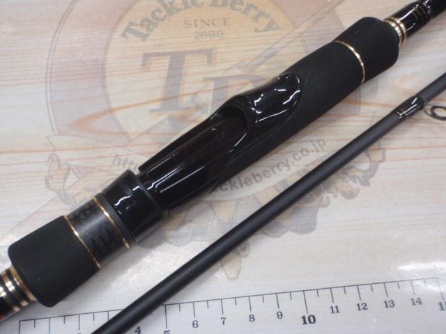 がまかつドラゴンライズ S96M