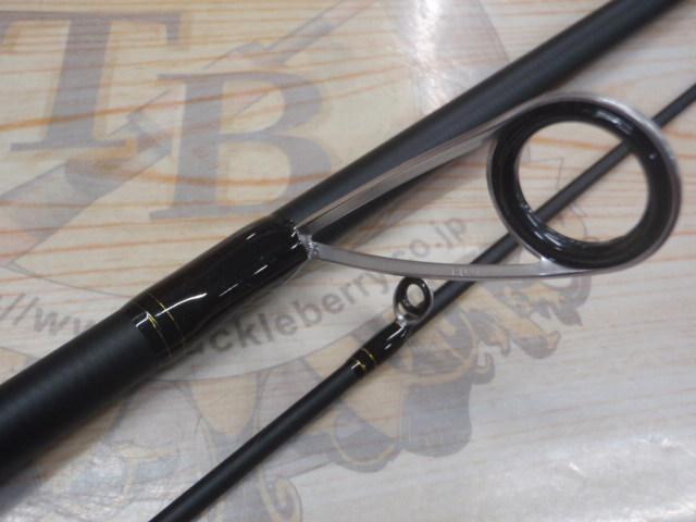 がまかつドラゴンライズ S96M