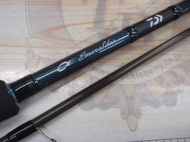 エメラルダスMX 86M・E｜＠ベリーネット 日本最大新品中古釣具WEBショップ