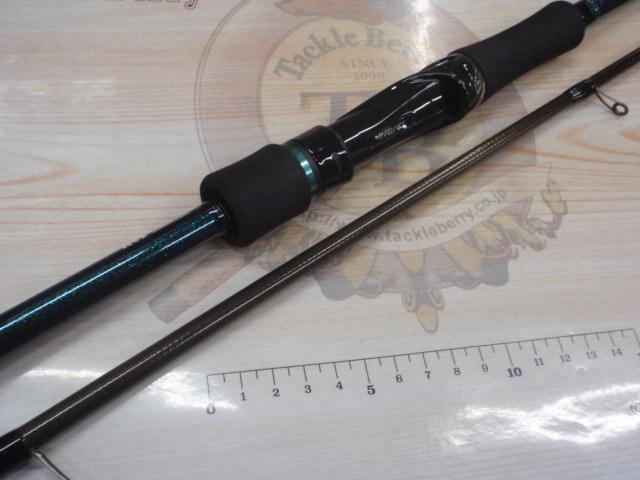 エメラルダスMX 86M・E