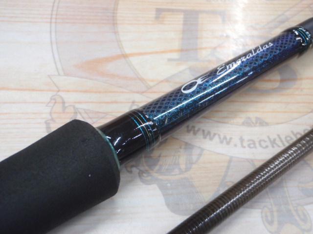 エメラルダスMX 86M・E