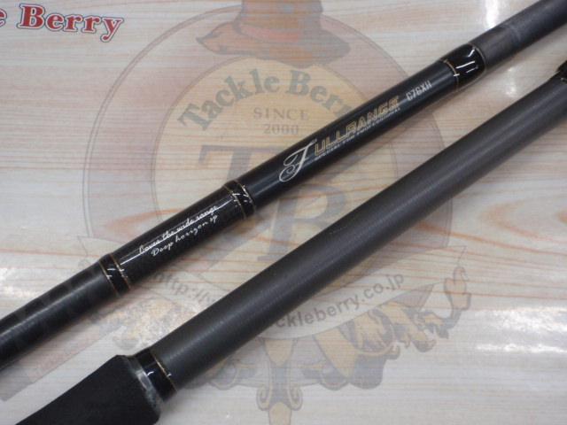 フルレンジ C76XH