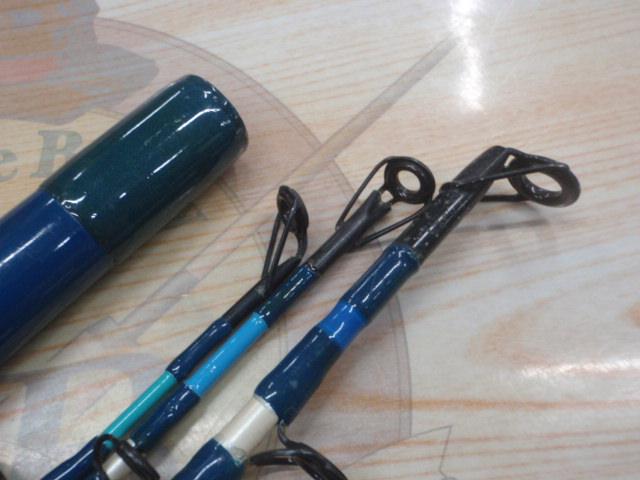 マリントリオ270