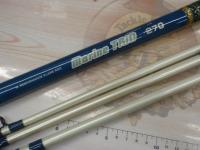 マリントリオ270