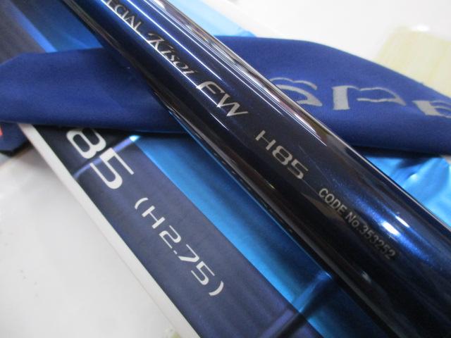 23スペシャル競FW H85