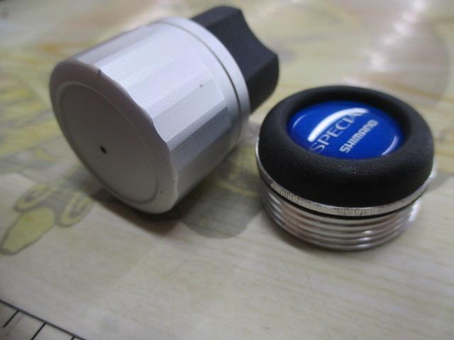 23スペシャル競FW H85