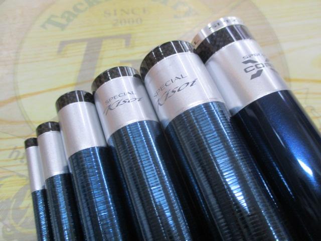 23スペシャル競FW H85