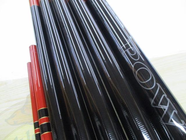 がま鮎パワーR 引抜早瀬90