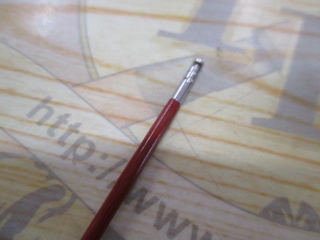 がま鮎パワーR 引抜早瀬90