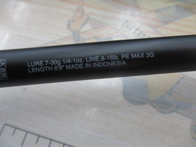 24ポイズンアドレナ 168M+