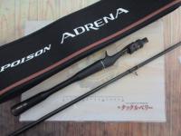 24ポイズンアドレナ 168M+