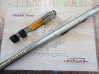 HSサーフスイングT 27-420G