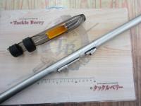 サーフスイングT 30-425V