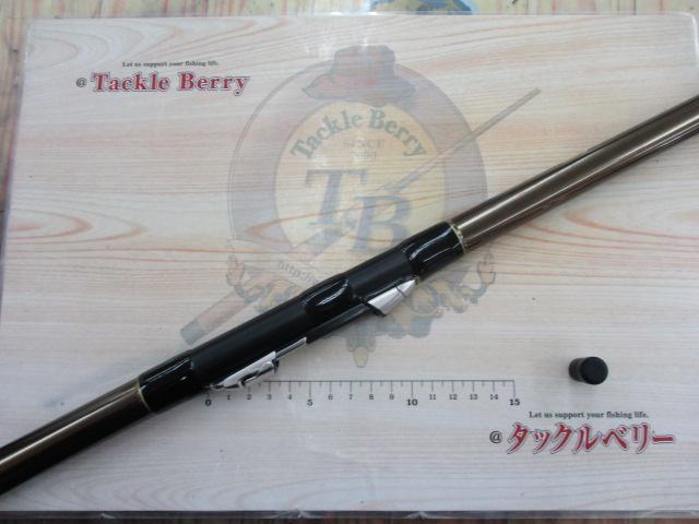 飛竜クロダイ T-53UM｜＠ベリーネット 日本最大新品中古釣具WEBショップ