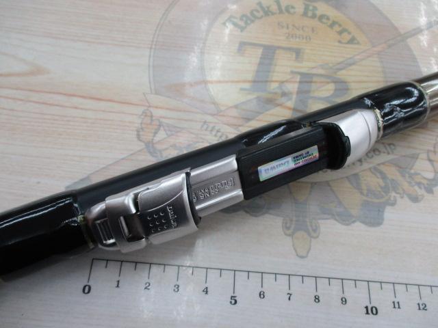 飛竜クロダイ T-53UM