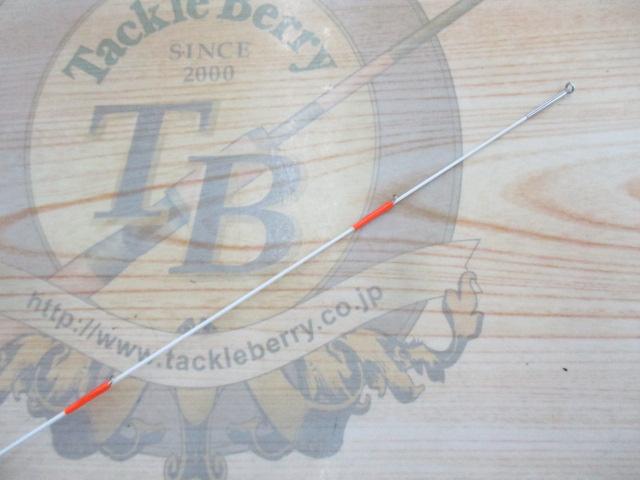 飛竜クロダイ T-53UM