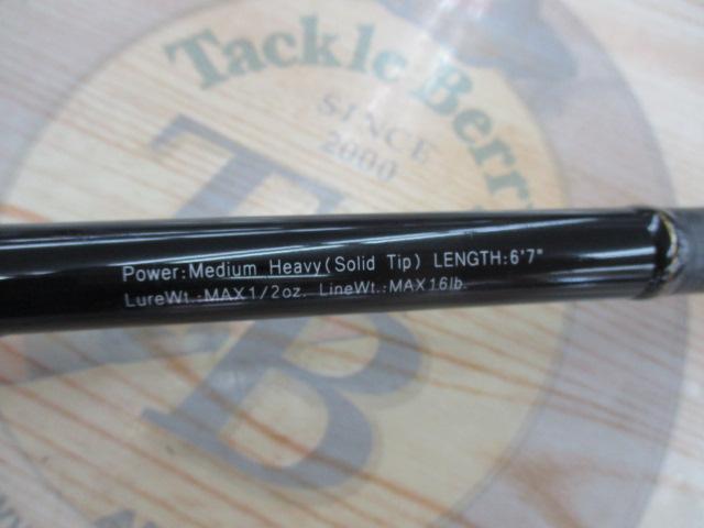 グラディエーターマキシマム GX-67MHC-ST ザ・ビショップ