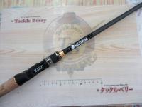 グラディエーターマキシマム GX-67MHC-ST ザ・ビショップ