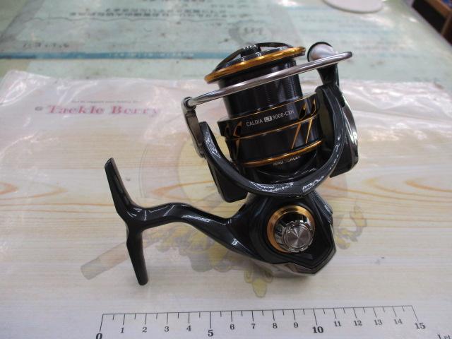 21カルディア LT3000-CXH