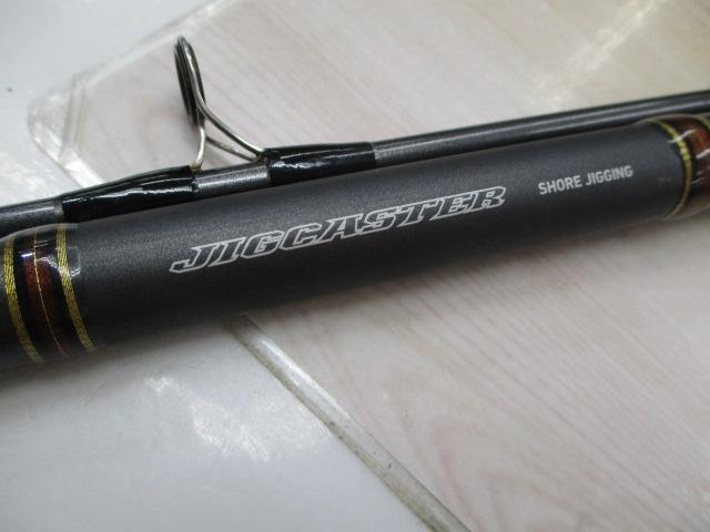 ジグキャスター 97MH