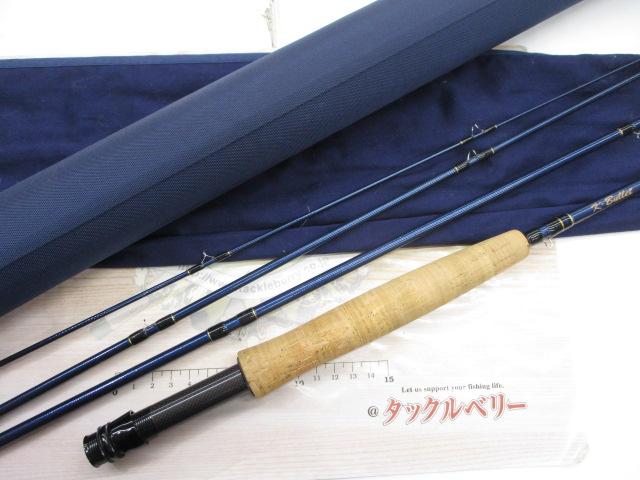 Kブリット LS993-#3