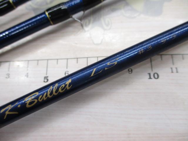 Kブリット LS993-#3