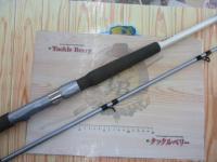 HSシーパワー 50-270