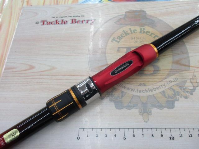 19シーリア海上釣堀 M300