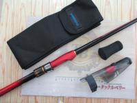 19シーリア海上釣堀 M300