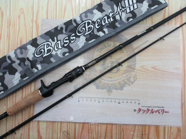 バスビートⅢ BBC-652MHⅢ｜＠ベリーネット 日本最大新品中古釣具WEB