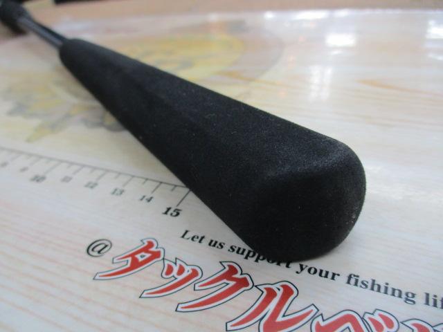 極鋭ゲーム82 HH-135 AGS