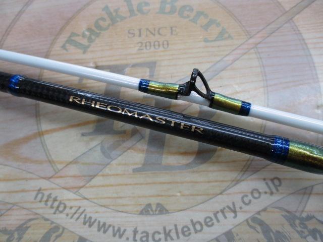 リーオマスター真鯛 AGS S-270｜＠ベリーネット 日本最大新品中古釣具