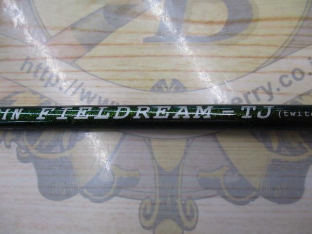 フィールドリームTJ FLDT-511