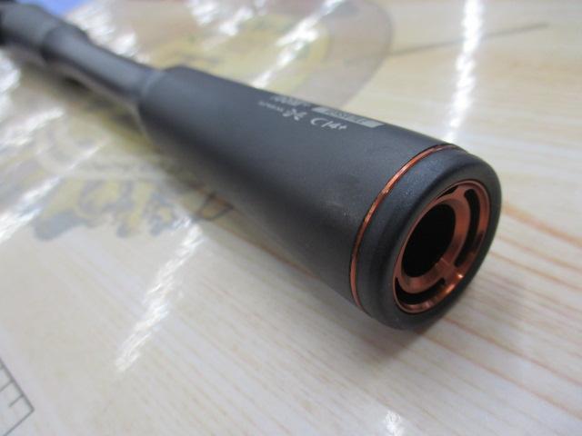 24ポイズンアドレナ 168M+