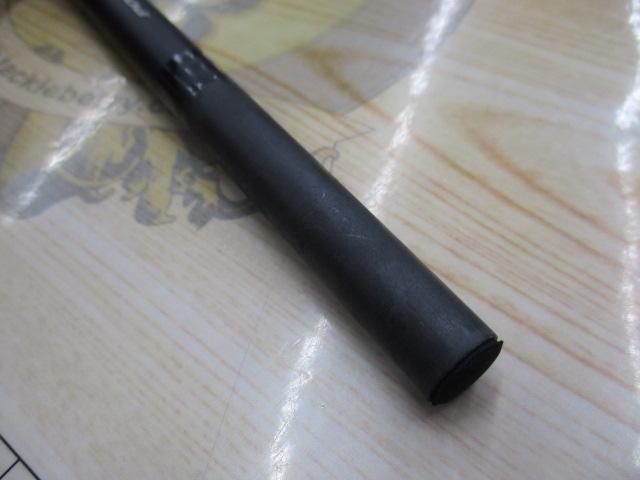 24ポイズンアドレナ 168M+