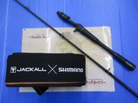 24ポイズンアドレナ 168M+