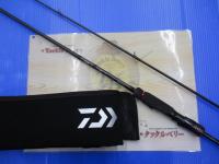 エメラルダスストイストRT 80LML