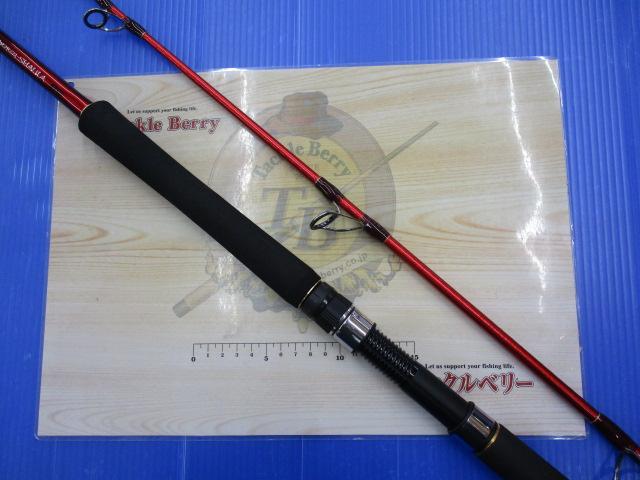 20ワールドシャウラ BG 2836RS-2｜＠ベリーネット 日本最大新品中古