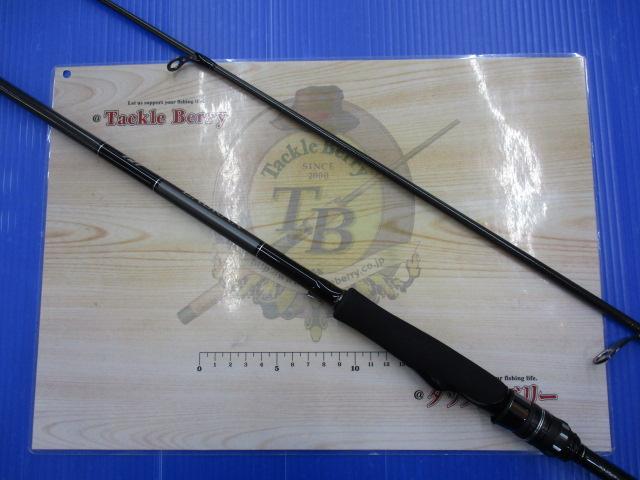 ラブラックス AGS90L・N