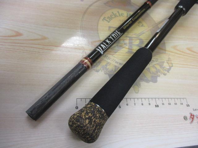 ヴァルキリーワールドエクスペディション VKC-78H-4