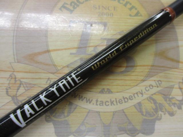 ヴァルキリーワールドエクスペディション VKC-78H-4